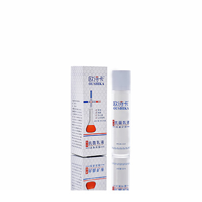 库车多用途抗菌乳液